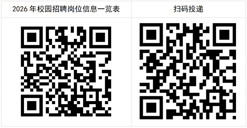 wechat_2025-11-26_153420_801.png